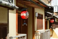 Hotel in Kyoto Sasarindou Hotel in zona Kagetsuan
