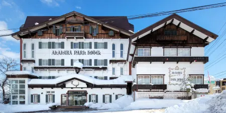 Yunoyado Mochizuki Отели в г. Мёко