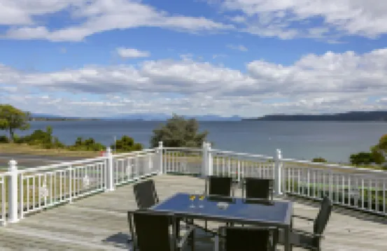 陶波溫泉旅店及浴場 （僅限成人）