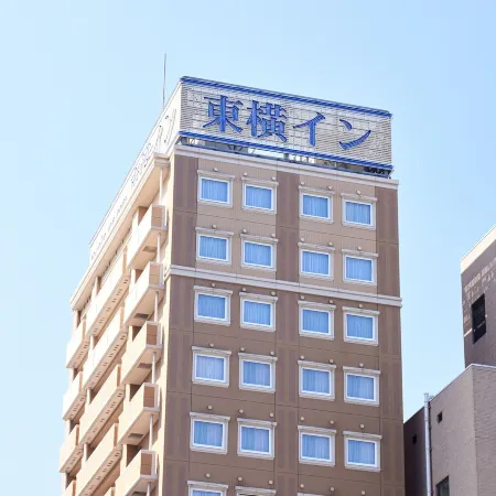 Toyoko Inn Hiroshima Ekimae Ohashi Minami