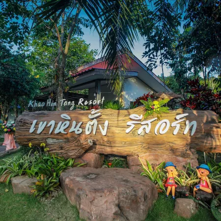 Khao Hin Tang Resort