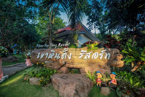 Khao Hin Tang Resort