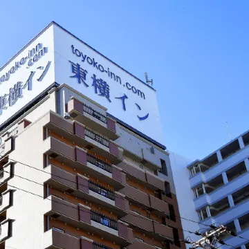 Toyoko Inn Kobe Minatogawa Koen