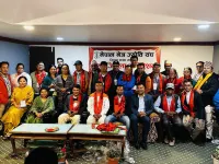 Hotel Pathibhara Hotels in Taplejung