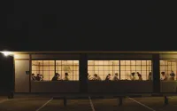 Uonstay