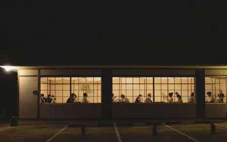 Uonstay Отели рядом с достопримечательностью «Яндон»