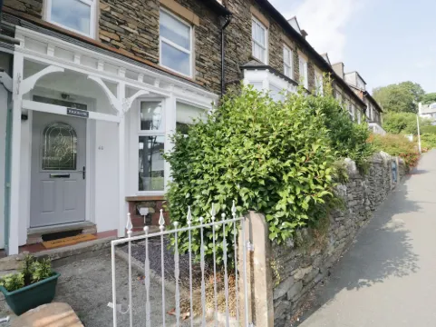 ริกแบงค์