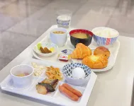 Center Hotel Narita 1 Hotels in Tomisato