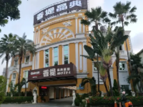 Chateau Motel Hotels near Kaohsiung Intl. Airport