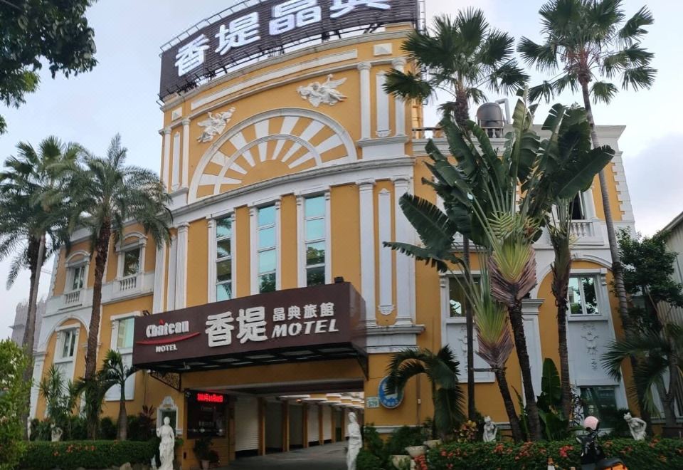 4. 가든 시즌스 모..