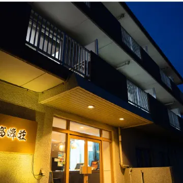 Shinojima Takamineso