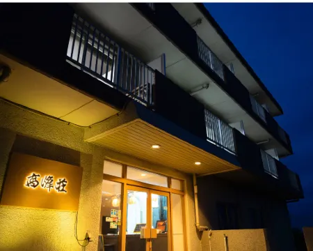 Shinojima Takamineso Hotels in Minamichita