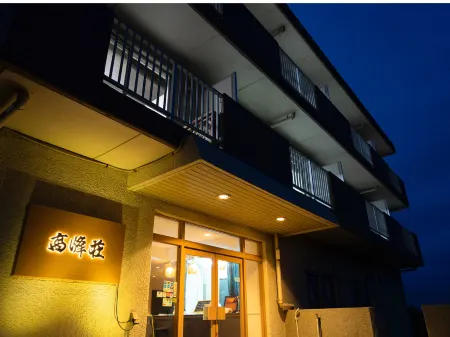 Shinojima Takamineso