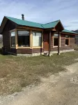 Cabañas Hervila -cochrane - Chile 酒店