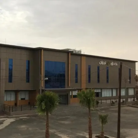 Najran Hotel