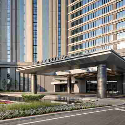 신라모노그램 강릉 레지던스 Hotel Exterior