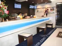 Toyoko Inn Fujisan Mishima-eki Hotels in Susono