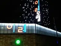 Busan Sasang Hotel Ire Hotels near Gupo Station