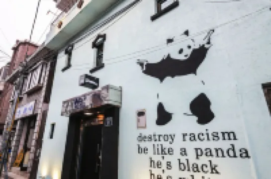 W Mini Hotel - Hostel