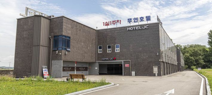 Pyeongtaek (Godeok) Hotel JC Hotels in Pyeongtaek-si
