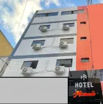 Hotel Pousada Acauã Acesso através de Escadas - 3-Star