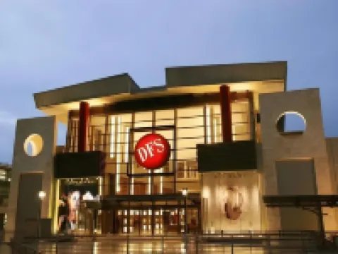 โรงแรมนันเซย์ คังโก