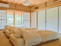 赤城宿 珠蕾山莊 shurai - 2星級