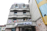 Boryeong le Ciel Hotel