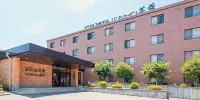 Resort Inn Fuyo - spa