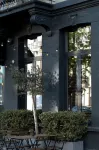 埃米爾精品酒店 - 3星級
