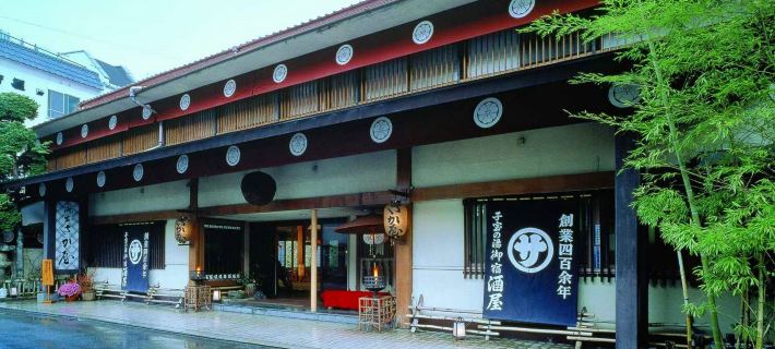 Onyado Sakaya Hotels in IZU