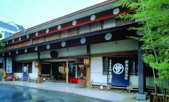 Onyado Sakaya