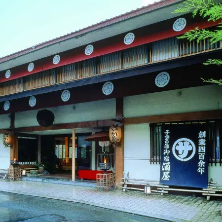 Onyado Sakaya