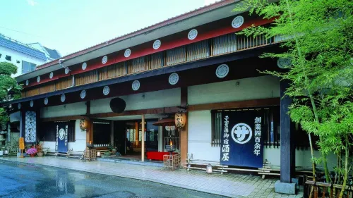 Onyado Sakaya