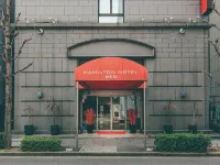 漢米爾頓紅色酒店 - Wi-Fi