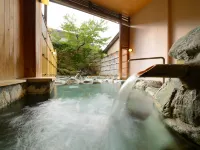 Shouhakutei Azumaso - balneario