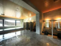 Takamine Mountain Lodge - Varme kilder