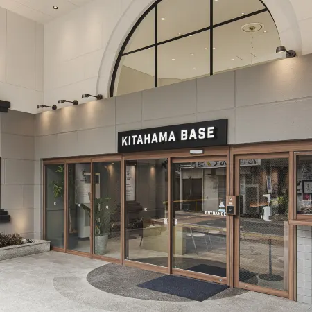 Hotel Arthur Kitahama Base