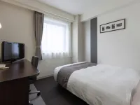 Comfort Hotel Akita - Wifi