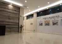 Meet Apartment (Dawang Light Rail Station)