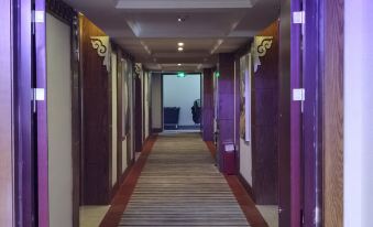Yajiang Jinzang Hotel