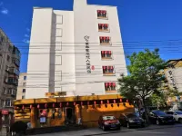 Wannianchun Hotel
