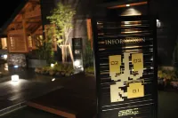 VILLA TERRACE MAEBASHI HOTEL & RESORT