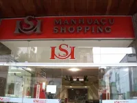 馬紐阿蘇中心飯店 馬紐米林住宿飯店