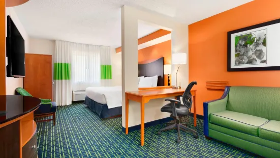 Fairfield Inn & Suites Minneapolis Burnsville