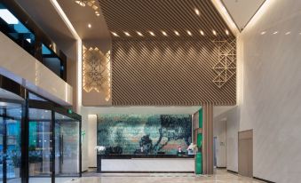 Holiday Inn Guiyang City Center
