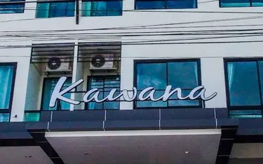 รูปภาพของKawana Hotel