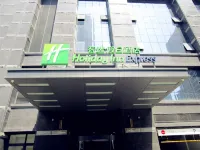 Holiday Inn Express Xi'an High-Tech Zone Hotels in Xi'an