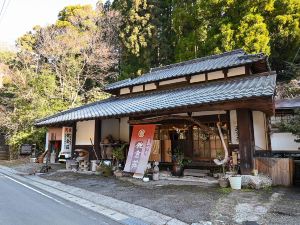 佐倉莊日式旅館