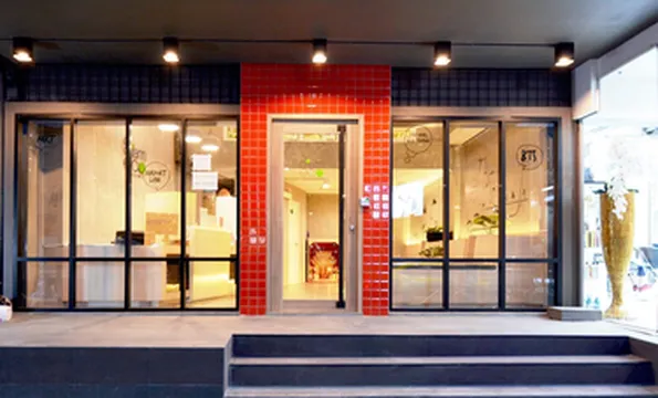 รูปภาพของสยาม อีโค โฮสเทล